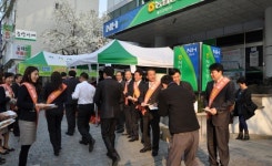 대전농협, 우리 농산물 소비 촉진 행사 실시