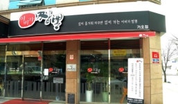 이비가짬뽕은 나와 함께가는 ‘동반자‘