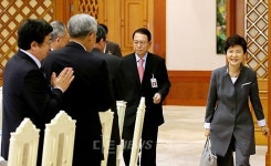박근혜 출연硏, 벤처기업 연구소 역할 해야