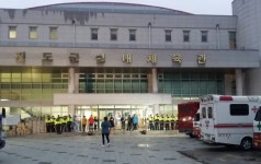 진도에서 보내온 대전봉사단의 편지 힘내세요