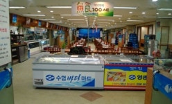 둔산수협회센터 안전시설, 사고예방 리뉴얼 공사 완료