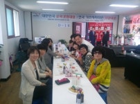 유성 희망에너지 권영진 유성구의원 후보 필승다짐