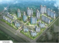 LH, 대전 관저 S1블록 1401세대 분양