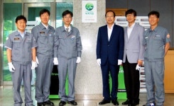 한국타이어, 타이어 업계 최초 녹색기업 인증