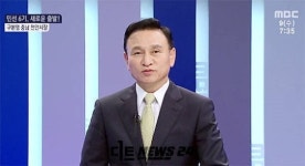 구본영 천안 신 성장동력은 인재양성