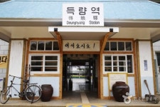 역전길 따라 추억이 방울방울 보성 득량역 ‘추억의 거리’