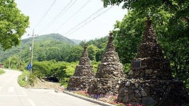 공주 천탑마을서 스트레스 날려 볼까?