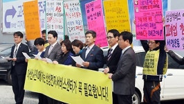 삼성전자 아산센터 넉 달 만에 재개장