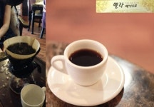 대전의 가장 맛있는 로스터리 커피숍 5선