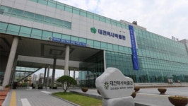 대전 역사와 문화를 찾아 박물관 5선