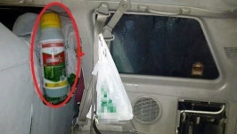 아산시청 난입 40대 음독··치료 중