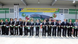충남도내 소규모 농협 합병 활발