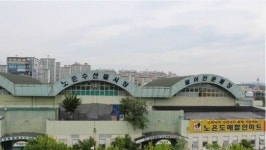 노은수산시장 사업자 선정 앞두고 각종 의혹 확산