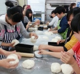 성천초교 교육복지사업 ‘꿈빛 파티쉐’