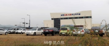 “이 없으면 잇몸, 시외버스라도…”