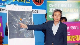 천안 병천 대규모 돈사 절대 반대