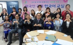 “이젠 한국어 쉬워졌어요…, 살라마보!(고마워요)”