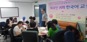 “이젠 한국어 쉬워졌어요…, 살라마보!(고마워요)”