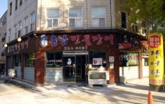 국내산 장어만 취급하는 23년 전통의 ‘충남민물장어’