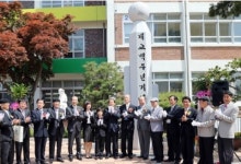 100년 역사 빛나는 대전지역 학교 어디?