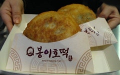 20년 전통의 대전 대표 호떡 ‘봉이호떡’을 아시나요