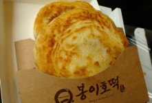 20년 전통의 대전 대표 호떡 ‘봉이호떡’을 아시나요
