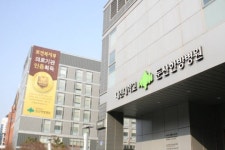 대전대 둔산한방병원, 보건복지부 ‘의료기관 인증’ 획득