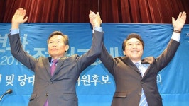 박수현헤어씨오 | 박수현 "새로운 변화 시작 여러분 뜻"
