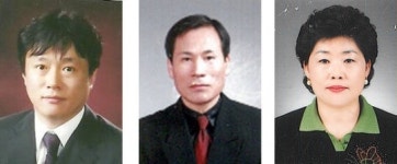 새마을중구지회 박희정 회장 등 취임