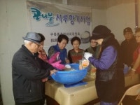 유성구, 어르신 신바람 공동작업장 ‘호응’