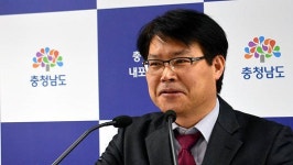 충남 3개 마을 대상 주거환경 개선 추진