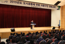 서구, 도심 속 텃밭 참여자 영농교육