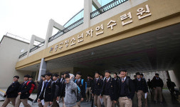 새이름으로 다시 태어난 ‘동구 청소년자연수련원’