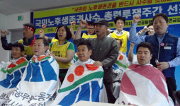 대전시·정부청사·법원… 공무원 집단 삭발