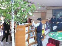 둔산중학교 도서관 세계 책의 날 기념행사