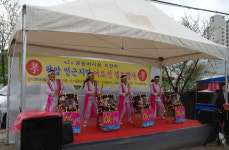 판암동 대전공동어시장. 어르신 위안잔치 열어