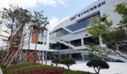 동구 국민체육센터 개관 1년, ‘힐링’ 명소로