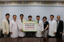 대전센텀병원, 굿네이버스 충청본부에 네팔 구호기금 전달