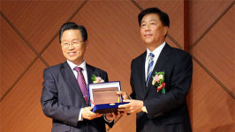 충남북부상공회의소 한형기 회장 취임