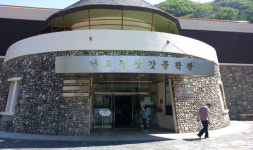 대전시 샛별자모단, 강원도 영월 문화유적답사기행