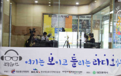 대전 첫 마을미디어 대덕라디오 개국