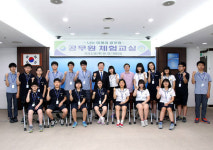 대전 서구청에서 1일 공무원 된 중학생들의 소감
