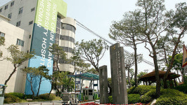 순천향대 천안병원, 환경부와 녹색경영