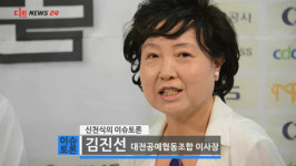 생활속의 예술, 공예를 만나다