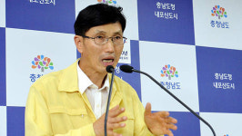 충남 메르스, 33번·119번 슈퍼 전파 예의주시