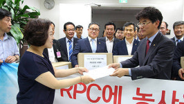 박완주 RPC 농사용 전기료 적용 주민청원 제출