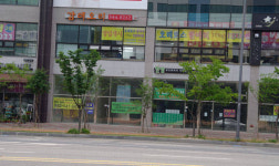 대전 최초 감태해신탕으로 유명한 ‘감태오리’