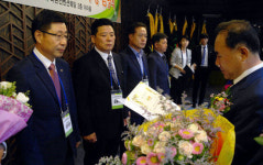 김종완 한국외식산업협회 대전·세종·충남지회장 취임