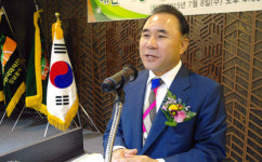 김종완 한국외식산업협회 대전·세종·충남지회장 취임