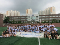 대전YMCA 2015 재외동포와 함께하는 청소년 초청연수